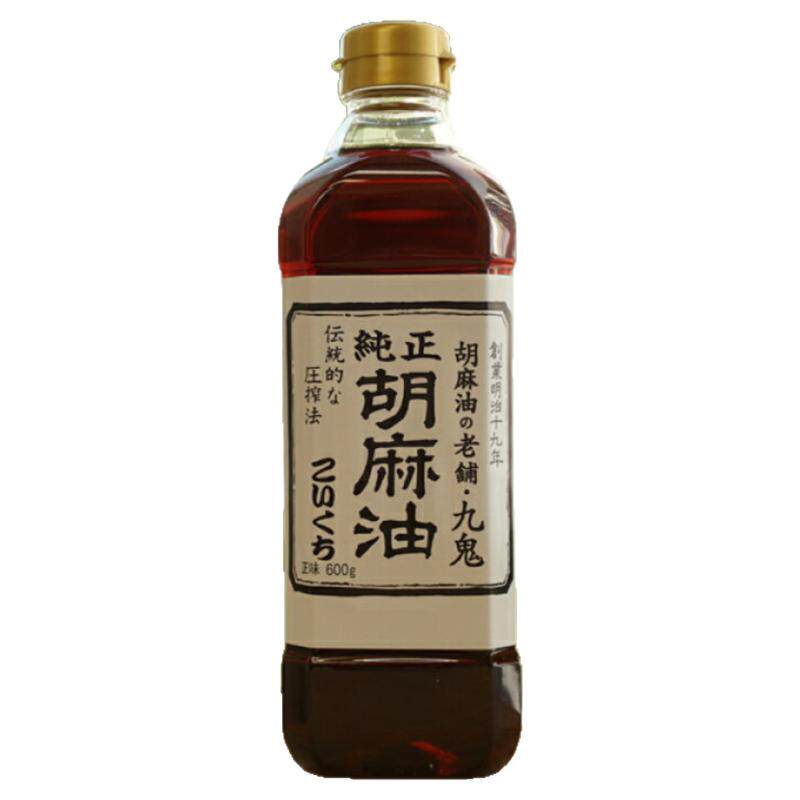 日本九鬼JAS有机压榨純浓口香油