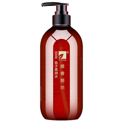 多件更优惠提香丽尔鱼子柔润水