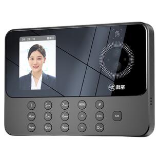 科密PV10W人脸掌静脉识别打卡机考勤机员工上班卡机刷脸蓝牙设置自动报表微信小程序公司上下班面部签到机