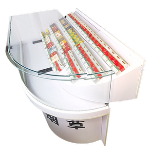 L型u分隔长条挡板斜香烟柜标签卡槽标价格牌卡条价签盒烟架展示架