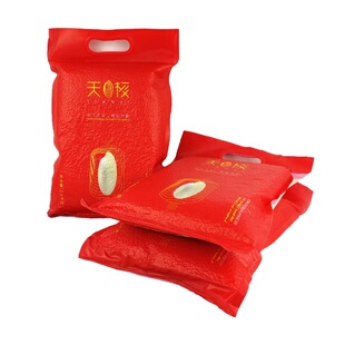 草原天极大米礼盒装10kg20斤兴安盟大米三色米黑米黄小米有机大米