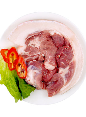 农家土黑猪腿肉顺丰冷运新鲜到家
