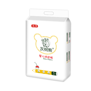 【到手3包】灰树熊优享纸尿裤轻薄透气干爽尿不湿拉拉裤学步裤