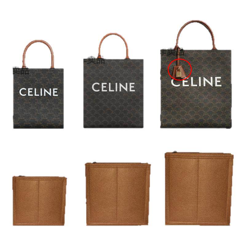 包中包适用celine包内胆赛琳cabas内袋老花托特包撑购物袋收纳包