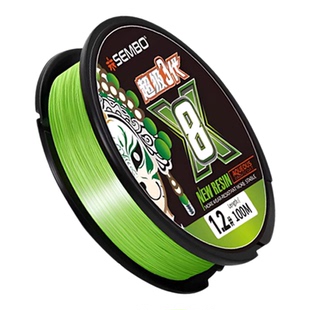 桑巴超级三代3代8编12编PE线超顺滑远投路亚专用耐磨大力马主线