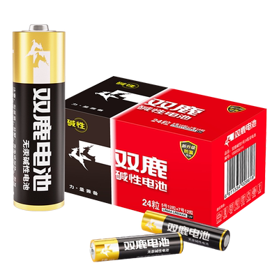 双鹿新精品5号7号碱性电池