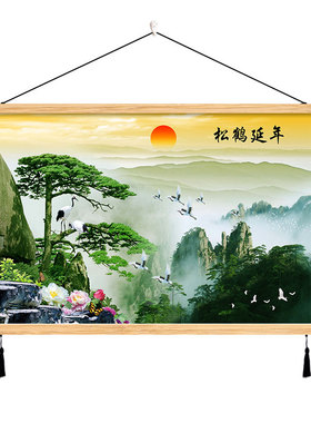 迎客松布艺挂画新中式客厅装饰画
