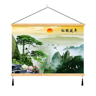 迎客松布艺挂画新中式客厅装饰画招财办公室沙发背景墙壁画山水画