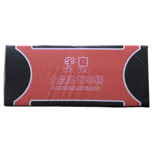 电动三轮车加厚坐板座桶坐垫车座司机座垫防水皮革舒适海绵座板
