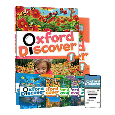 OxfordDiscover牛津探索发现