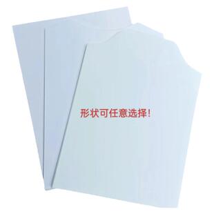 双面白衬板纸服装纸板衣服内衬纸板T恤衬衫叠衣硬纸板包衣服纸片
