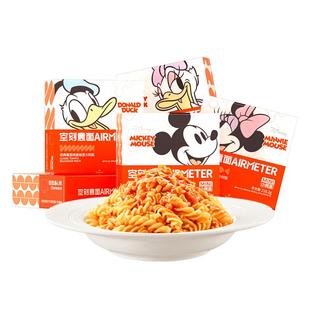 【交个朋友年货节】空刻意面旗舰店迪士尼番茄肉酱意大利面8盒装