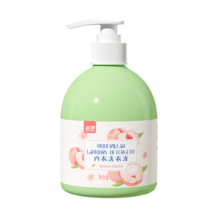 内衣洗衣液去血渍去黄渍男女内衣内裤裤专用洁净家用实惠装清洗液