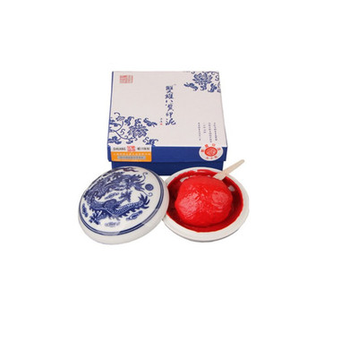 包邮盒装双维朝霞印泥书画印章