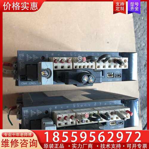 【询价】MR一J3一20A、HF一KP23、二套成色如图、议适用