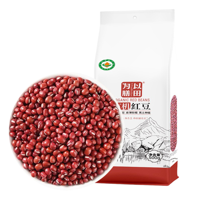 有机红豆500g东北红小豆新豆真空粗粮五谷杂粮【以田为膳】