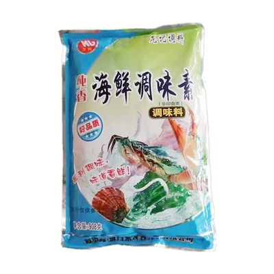 厦门万利海鲜调味素908g增香提鲜