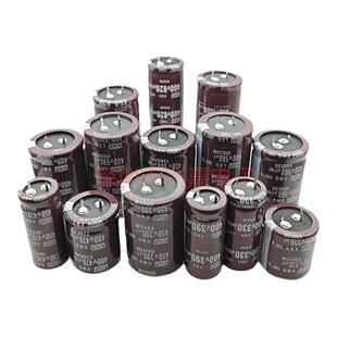 全新电焊机电容 450V470UF 560微法400伏 进口黑金刚 820微法电容