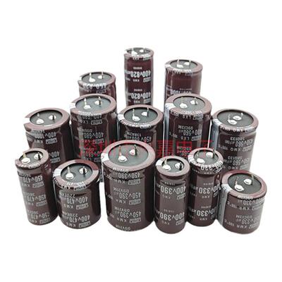 450V820UF黑金刚通用电焊机电容