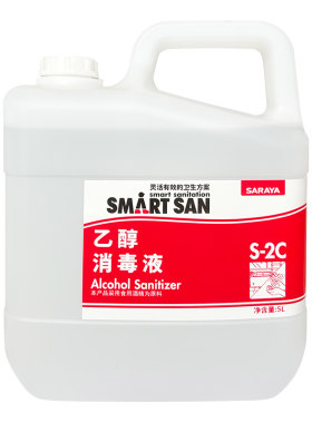 莎罗雅saraya酒精乙醇