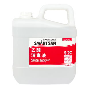 莎罗雅SARAYA食用酒精烘焙乙醇75度消毒液喷雾杀菌免手洗 3大桶装