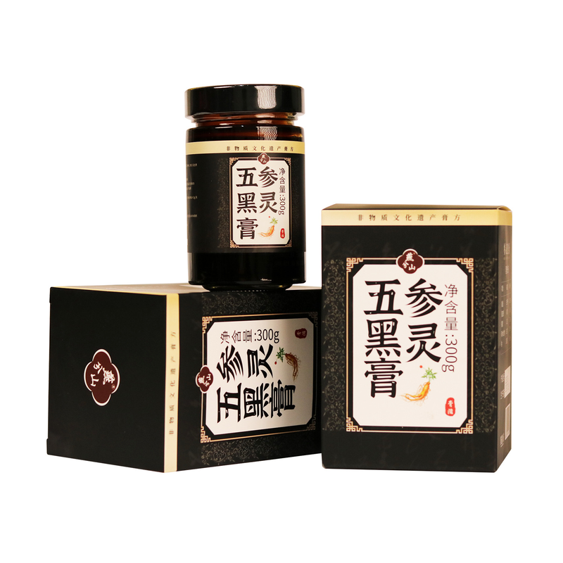 黄精五黑膏300g非遗技艺古法熬制