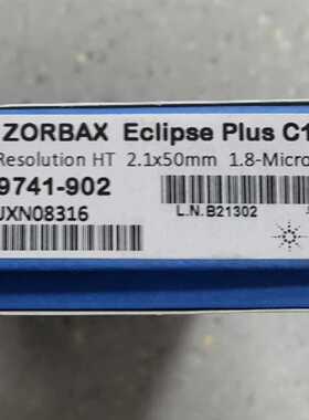 议价安捷伦色谱柱959741-902?Eclipse?Plus?C18 2.150mm,1.8um