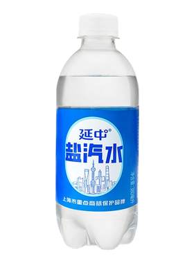 延中上海盐汽水低能量碳酸饮料