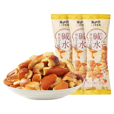 来伊份碱水面包干盐焦糖味小零食