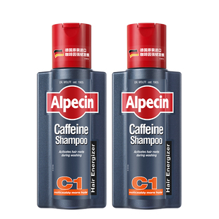 Alpecin欧倍青德国咖啡因洗发水男清爽控油蓬松强韧无硅油洗发露