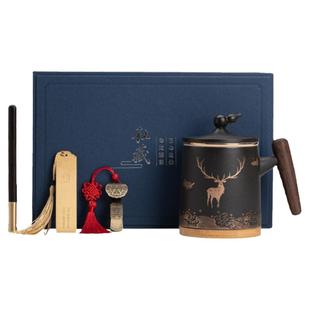 国潮黑陶马克杯实用礼品套装公司银行企业礼品高端伴手礼定制LOGO