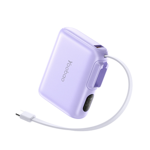 充电宝3c认证可上飞机羽博2026新款充电宝快充大容量10000毫安超薄自带线移动电源适用苹果17/16专用华为小米