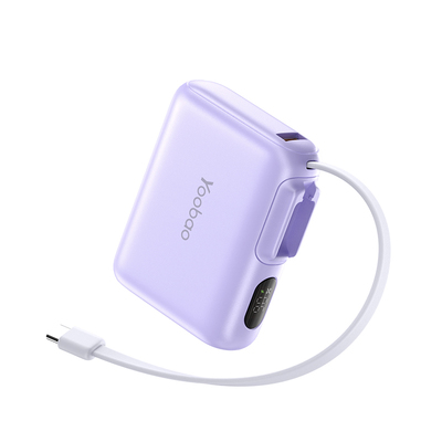 【3C认证】羽博快充自带线充电宝