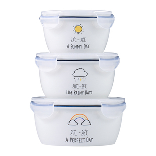 保鲜碗饭盒可微波炉专用的碗密封防漏蒸蛋碗汤碗陶瓷碗带盖上班族