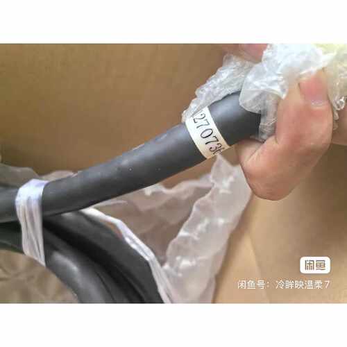 询价-安川MH12MH24线缆1BC加2BC一套4米型可维修
