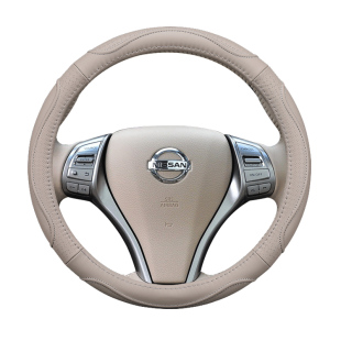 适用于日产尼桑天籁13款12/11/08楼兰老奇骏逍客途达方向盘套真皮