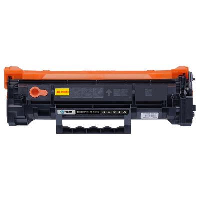 适用M232/M233/M208/137硒鼓粉盒