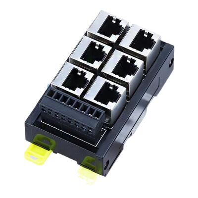 RJ45以太网集线器23456口