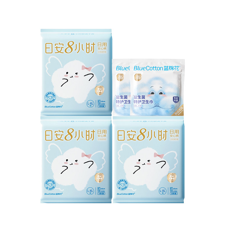 蓝棉花日安裤卫生巾早安心裤可粘贴两侧不用脱裤子魔术贴夏季薄款