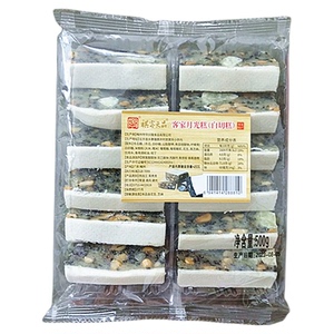 梅州五华白切糕新鲜做的又软又糯