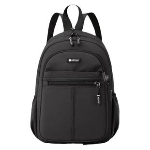 艾乐小型双肩包轻便大容量男士斜挎胸包休闲小书包潮户外出行背包