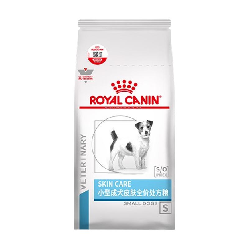 皇家小型犬成犬皮肤处方粮SKS25/2KG犬皮肤狗狗低敏瘙痒宠物粮