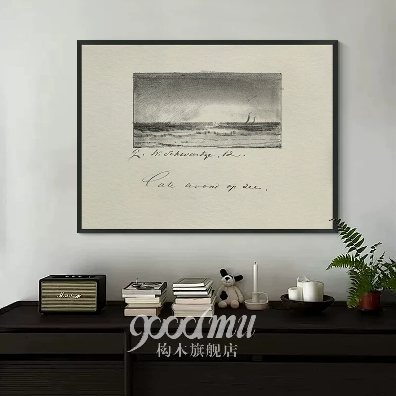 法式复古黑白风景客厅餐厅边柜装饰画中古风素描艺术玄关书房挂画