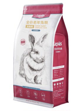 乐兔司压缩兔粮幼兔饲料爱宝同配方宠物兔专用成兔主食老兔口粮