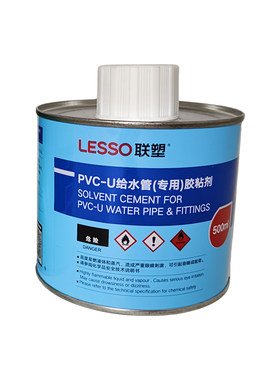 排污管胶水排水管PVC胶水联塑