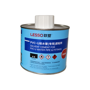 联塑PVC给水排水胶水100克500克500ML线管胶水排水管胶水排污管