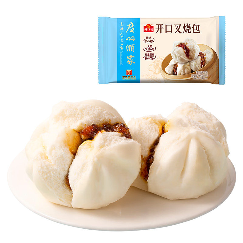广州酒家开口叉烧包速冻早餐包点