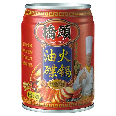 桥头旗舰店罐装芝麻火锅香油
