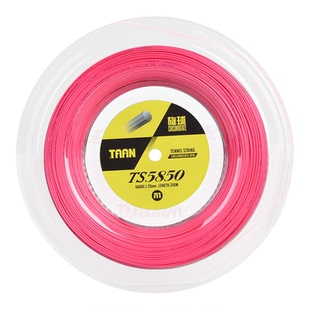 TAAN泰昂网球线TT5600 5850 8600 8800聚酯六角硬线大盘网球拍线