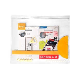 富士一次成像TF卡读卡器套装闪迪32GB高速内存卡SD/TF二合一家用摄像头行车记录仪沣标读卡器原装多功能